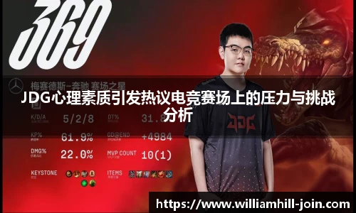 威廉希尔中国